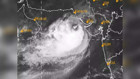 Gujarat Cyclone Biparjoy Live Updates: વાવાઝોડું ટકરાયા બાદ ક્યાં સુધી ચાલુ રહેશે લેન્ડફોલની પ્રક્રિયા? 