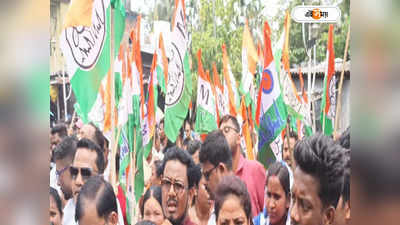 West Bengal Panchayat Election : জলপাইগুড়িতে টিকিট না পাওয়ায় গোঁসা! মানভঞ্জনে আসরে তৃণমূল নেতারা