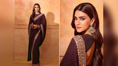 Kriti Sanon Fashion: 3 લાખની મોંઘી સાડી સાથે ક્રિતિ સેનને પગમાં પહેરી સાવ સસ્તી જૂતી, આટલી હતી કિંમત