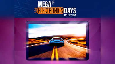 Amazon Mega Electronics Day: प्रीमियम फीचर वाले ये Tablets हैं काफी शानदार, Amazon Sale से पाएं भारी छूट