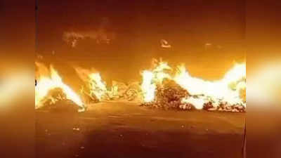 जमशेदपुर: झारखंड-बंगाल ट्रांसपोर्ट के गोदाम में लगी आग, एक करोड़ से अधिक का नुकसान