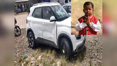 Chhota Pudhari Car Accident : कारला डम्परची जोरदार धडक, छोटा पुढारीच्या गाडीचा भीषण अपघात; आई जखमी