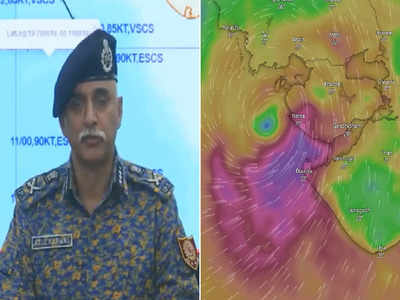 Cyclone Biporjoy:ગુજરાતમાં વિનાશ નહીં સર્જી શકે બિપરજોય, કેવી રીતે હારશે સાયક્લોન? 