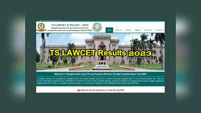 LAWCET Results 2023 : తెలంగాణ లాసెట్‌ ఫలితాలు విడుదల.. రిజల్ట్‌ లింక్‌ ఇదే 