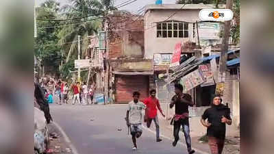 Bhangar Panchayat Election : পঞ্চায়েতের তৃতীয় বলি, ভাঙড়ে গুলিবিদ্ধ হয়ে মৃত্যু ISF কর্মীর