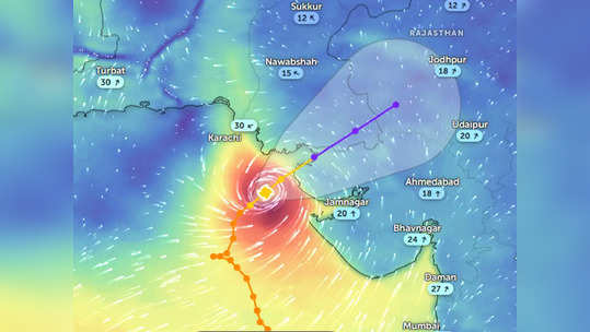 સાયક્લોન બિપરજોય ક્યારે અને ક્યાં લેન્ડફોલ કરશે? વાવાઝોડા સાથે જોડાયેલા 7 મોટા અપડેટ્સ 