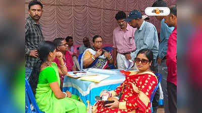 West Bengal Panchayat Election : প্রার্থী তালিকায় নতুন মুখ! তৃণমূলের হয়েই মনোনয়ন পুরনোদের, অবাক কাণ্ড ঝাড়গ্রামে