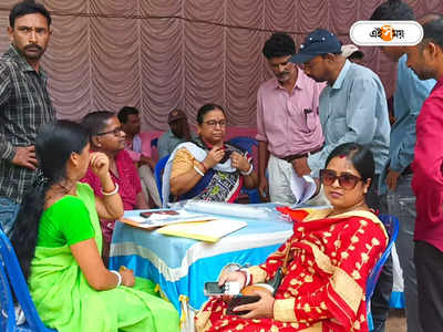 West Bengal Panchayat Election : প্রার্থী তালিকায় নতুন মুখ! তৃণমূলের হয়েই মনোনয়ন পুরনোদের, অবাক কাণ্ড ঝাড়গ্রামে