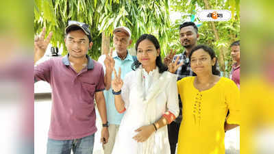 West Bengal Panchayat Election : MSC ফার্স্ট ক্লাস! পঞ্চায়েত নির্বাচনে লড়ছেন হাওড়ার সর্বকনিষ্ঠা প্রার্থী ঝিন্দন