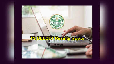 TS DEECET Results 2023 : తెలంగాణ డీఈఈసెట్‌ ఫలితాలు వచ్చేశాయ్‌.. డైరెక్ట్ లింక్ ఇదే