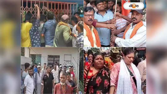 Panchayat Vote : রাজ্যজুড়ে কেন্দ্রীয় বাহিনী-একাধিক খুন, মনোনয়নের শেষদিনে দিনভর কী কী ঘটল বঙ্গে?