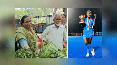 सब्‍जी बेचते हैं मां-बाप, जूनियर महिला हॉकी टीम को जिताया एशिया कप...लखनऊ की बेटी मुमताज के हौसले की कहानी