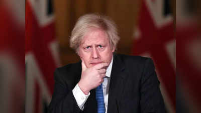 Boris Johnson News: बोरिस जॉनसन ने कोविड लॉकडाउन के उल्लंघन पर संसद को गुमराह किया... पूर्व ब्रिटिश पीएम की बढ़ी मुश्किलें