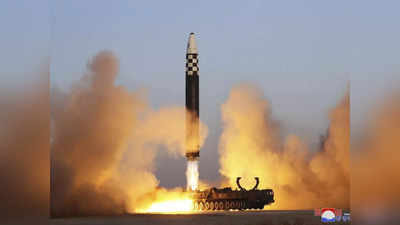 North Korea Missile: उत्तर कोरिया ने फिर दागी दो बैलिस्टिक मिसाइलें, अमेरिका और दक्षिण कोरिया को दी सीधी चुनौती