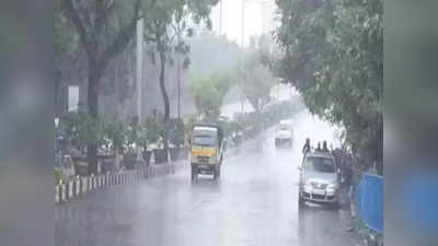 Andhra Pradesh Rain Forecast : ఏపీకి వాతావరణశాఖ హెచ్చరిక.. ఈ జిల్లాల్లో భారీ వర్షాలు