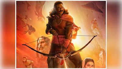 Adipurush Twitter Review: ‘ఆదిపురుష్‌’ ట్విట్టర్ రివ్యూ.. విజువల్ వండర్‌పై నెటిజ‌న్స్ రియాక్ష‌న్‌