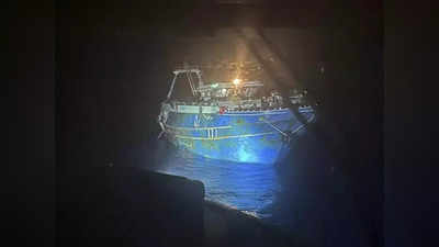 Greece Boat Disaster : গ্রিসে নৌকাডুবি, মৃত ৭৯ শরণার্থী