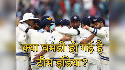 घमंडी हो गई है टीम इंडिया, WTC फाइनल में हार के बाद एंडी रॉबर्ट्स ने साधा रोहित सेना पर निशाना