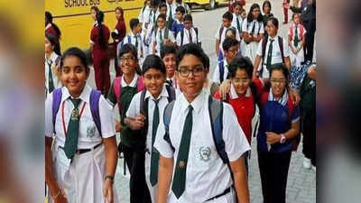 Schools Reopen In West Bengal : গরমেই খুলল স্কুল, সকালে ক্লাস-আর্জি