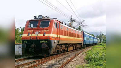 Special Trains: రైల్వే ప్రయాణికులకు గుడ్ న్యూస్.. తెలుగు రాష్ట్రాల్లో స్పెషల్ ట్రైన్లు పొడిగింపు
