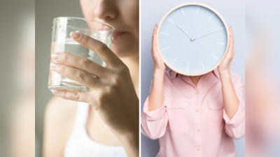 Best Time to Drink Water : दिवसातून या वेळेत पाणी पिणे आरोग्यासाठी चांगले