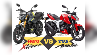 Hero Xtreme 160R 4V vs TVS Apache 160 4V இந்தியாவின் சிறந்த 160cc பைக் எது?