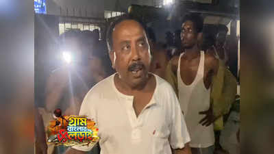WB Panchayat Election : চাপড়ায় CPIM প্রার্থীর বাড়িতে তৃণমূলের বাইক বাহিনীর তাণ্ডব? ভাঙচুর চালানোর অভিযোগ