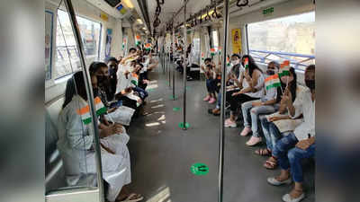 Delhi Metro: जॉनी-जॉनी यस पापा... मेट्रो में रील्स बनाने वालों के लिए DMRC की मजेदार पोयम