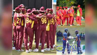 ICC World Cup Qualifier: प्रैक्टिस मैच में  वेस्टइंडीज, जिम्बाब्वे और श्रीलंका ने मचाया गदर, जीत के साथ किया आगाज