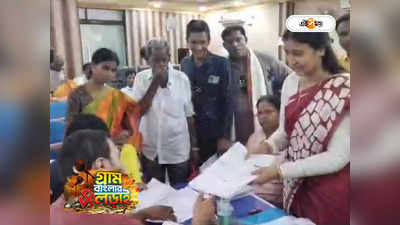 Panchayat Election 2023 : বাঁকুড়ায় চাপ বাড়ছে ঘাসফুল শিবিরের, মনোনয়নে জেলা পরিষদে এগিয়ে BJP