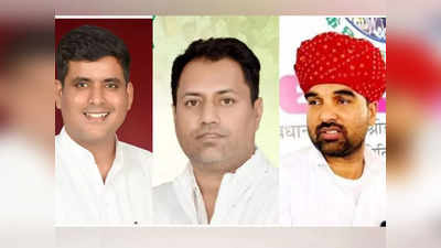 Rajasthan News: यूथ कांग्रेस के चुनाव में विवाद, अब होगी रिकाउंटिंग, टॉपर पूनिया का कार्यकारी अध्यक्ष बनने से इनकार
