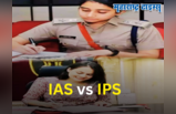 IAS vs IPS : कोणाला किती पगार आहे, कमाईत कोण पुढे आहे? वाचा सविस्तर...