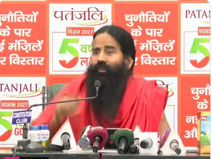 Baba-Ramdev