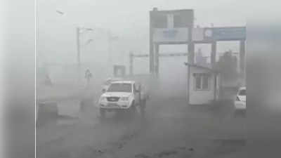 Cyclone Biporjoy: हिमाचल में भी दिखेगा बिपरजॉय का असर, 18 और 19 जून को मौसम रहेगा खराब, चलेंगी तूफानी हवाएं