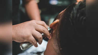 Hair Salon : ২৫০ টাকার কুপনে ফ্রিতে চুল কাটতে গিয়ে ১ লাখের বেশি বিল! লোন নিতে বাধ্য হল যুবক