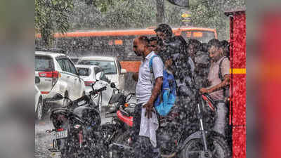 मिल गई उमस वाली गर्मी से राहत, दिल्ली-एनसीआर में बारिश से मौसम हुआ कूल-कूल, आगे कैसा रहेगा हाल, IMD ने बताया