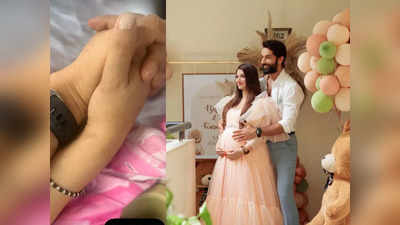 Karan Vohra Twin Baby: इमली एक्टर करण वोहरा बन गए पापा, घर में गूंजी डबल किलकारी