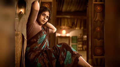 Anjali: రత్నమాలను పరిచయం చేసిన VS11.. అంజలి పుట్టిన రోజునే పరేషాన్ లుక్