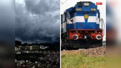 राजस्थान में Biporjoy का असर: 14 ट्रेनें रद्द, जोधपुर में आंगनबाड़ी केंद्र दो दिन के लिए बंद