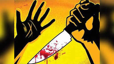 Banda News: मायके से वापस ससुराल न जाने पर पति ने की पत्नी की हत्या, लगातार घोंपता रहा चाकू