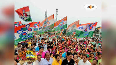 West Bengal Panchayat Election : হাওড়ায় একাধিক পঞ্চায়েতে বিনা প্রতিদ্বন্দ্বিতায় জয়ী TMC, মনোনয়নে বাধার অভিযোগ বিরোধীদের