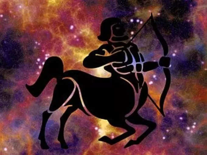 ধনু রাশির দৈনিক রাশিফল (Sagittarius Today Horoscope)​