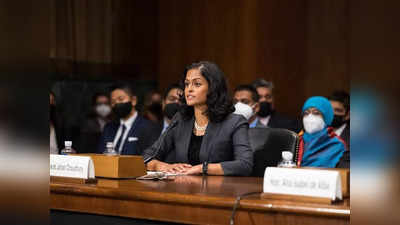 अमेरिका को मिली पहली मुस्लिम महिला संघीय न्यायाधीश, बांग्लादेशी नुसरत चौधरी के नाम पर मुहर