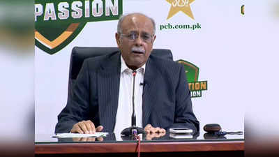 World Cup 2023: पीसीबी के अध्यक्ष नजम सेठी ने फिर फोड़ा बम, क्या वर्ल्ड कप खेलने भारत नहीं आएगा पाकिस्तान?