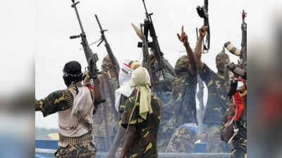 Nigeria News: नाइजीरिया में इस्लामिक आतंकियों का कहर, खेतों में काम कर रहे 7 किसानों की गला रेतकर हत्या की