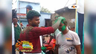 West Bengal Panchayat Election : নানুরে একাধিক পঞ্চায়েতে নির্বাচন ছাড়াই জয় তৃণমূলের, উচ্ছ্বাসে মাতল কর্মীরা