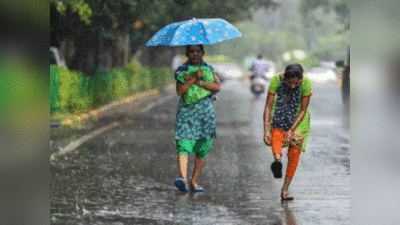 UP Rain Today: नोएडा-गाजियाबाद समेत उत्‍तर प्रदेश के इन शहरों में अगले 3 घंटे के भीतर होगी बारिश, तेज हवाएं भी चलेंगी
