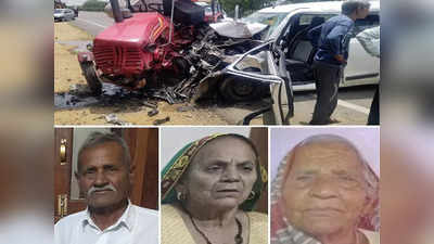 Haryana Accident: झज्जर में भीषण सड़क हादसा, हरियाणा पुलिस के रिटायर्ड थानेदार, पत्नी और चाची की मौत
