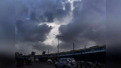 Monsoon in Mumbai: मुंबई में कब आएगा मॉनसून, क्‍यों को रही देरी? मौसम व‍िभाग का ताजा अनुमान जान‍िए