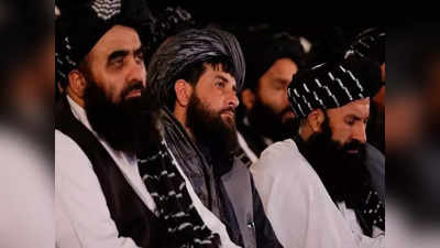 Taliban News : তালিবানে নরম নরওয়ে? পাশে কি ভারত-পাকও